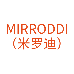 MIRRODDI（米罗迪）