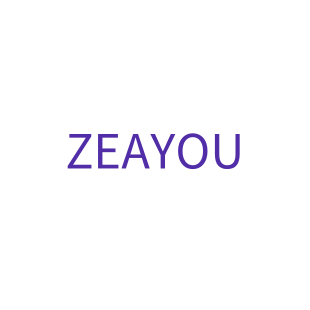 ZEAYOU_第28类商标转让